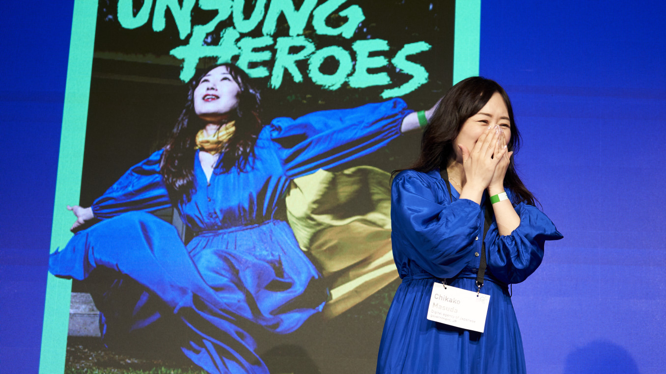 Chikako Masuda Unsung Hero 